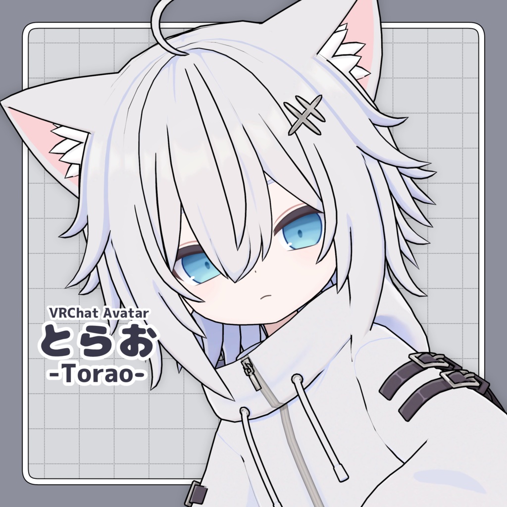 『とらお -Torao-』オリジナル3Dモデル