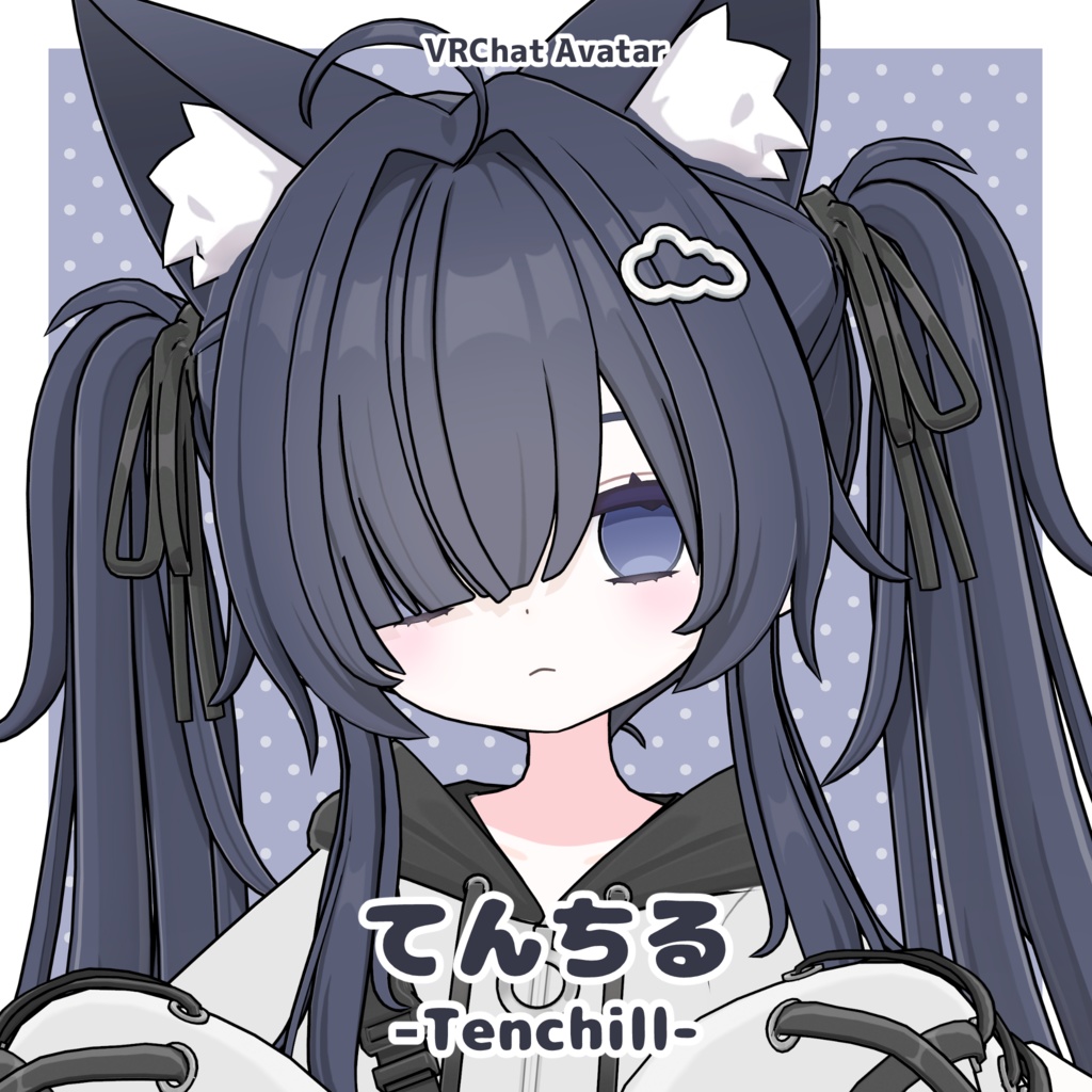 『てんちる -Tenchill-』オリジナル3Dモデル