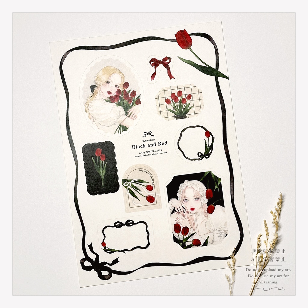 カッティングシール「Black and Red」