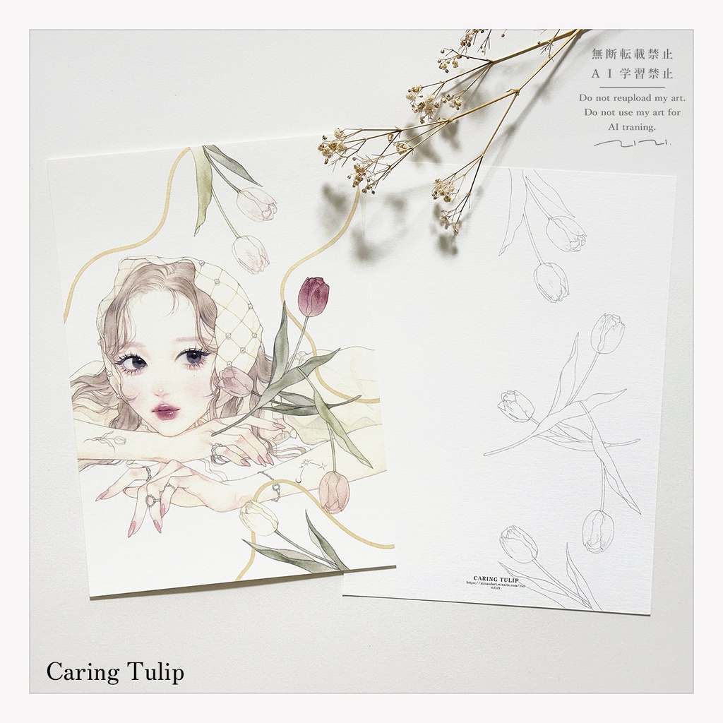 A5イラストカード(全5種)