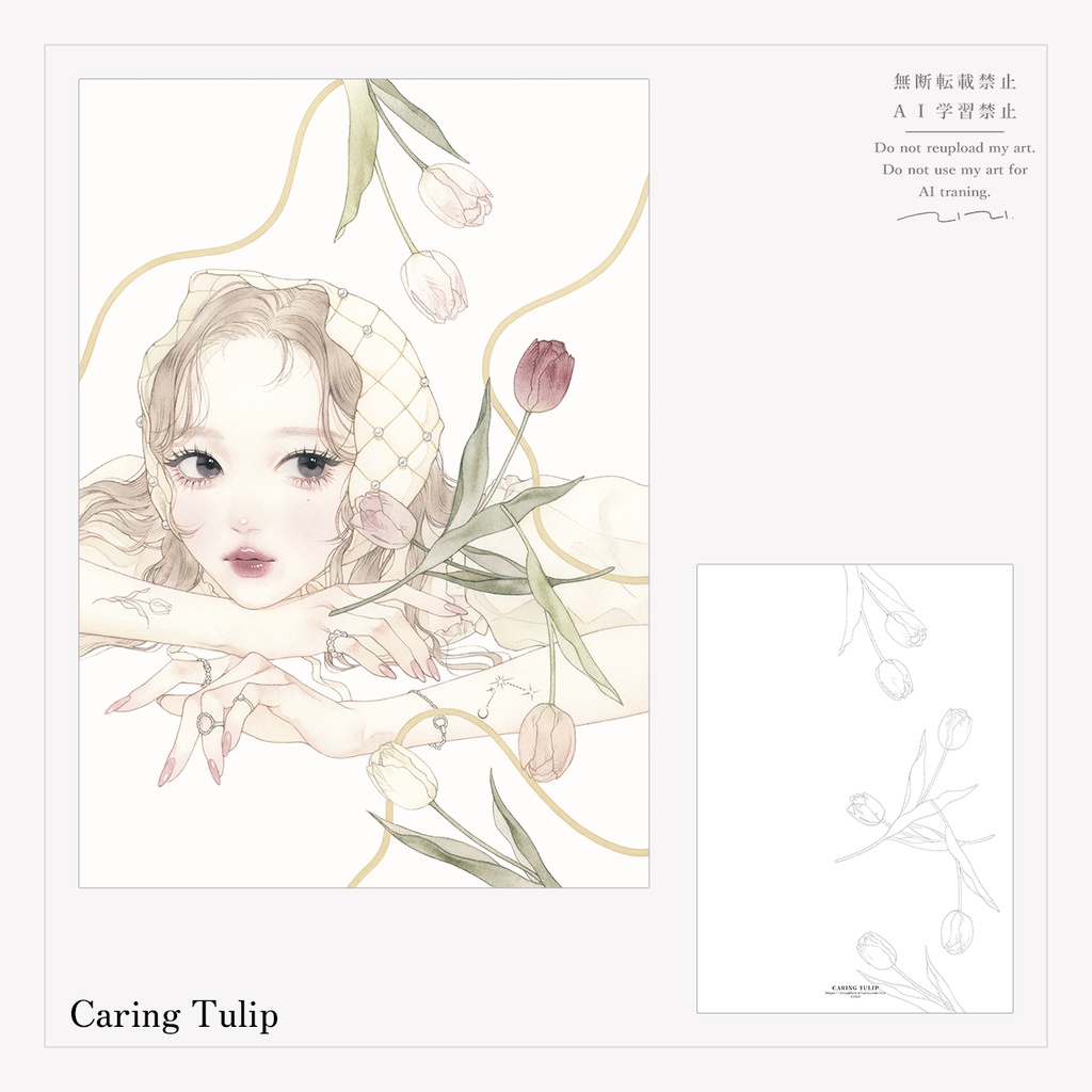 A5イラストカード(全5種)