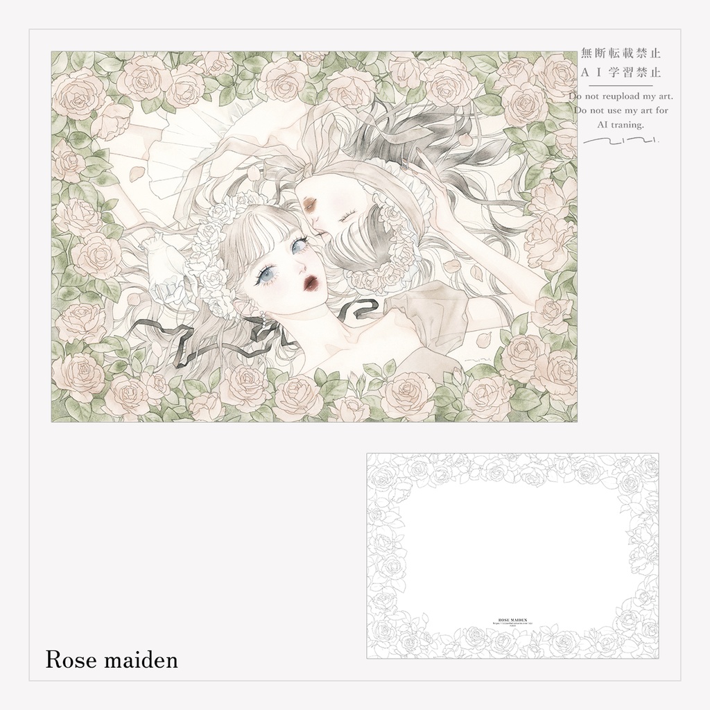 A5イラストカード(全5種)