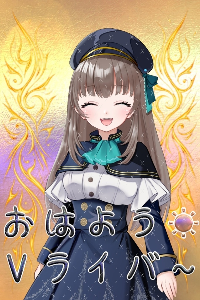 シンプルおはV背景素材