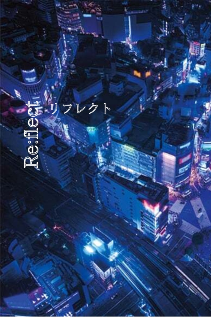Re:flect