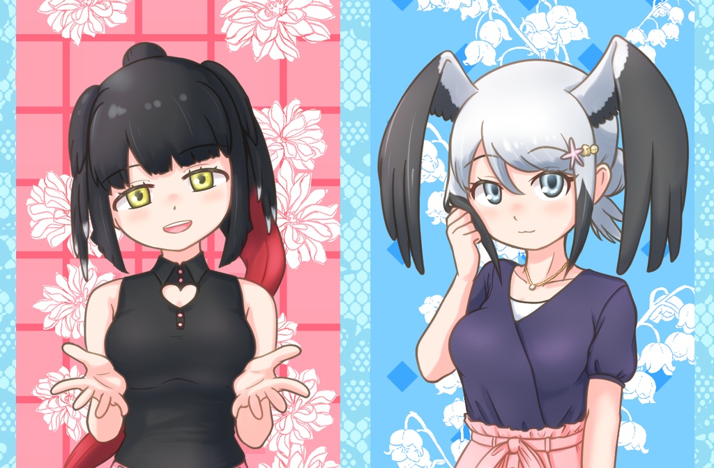 ใใใใ๐ใใฌใณใบใใใ Vol.1