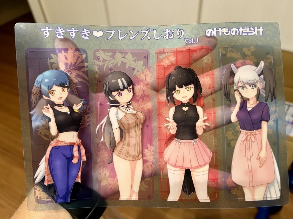 ใใใใ๐ใใฌใณใบใใใ Vol.1