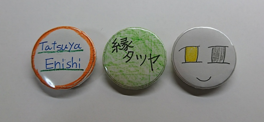 【Vtuberグッズ】縁タツヤ公式缶バッチ第二弾