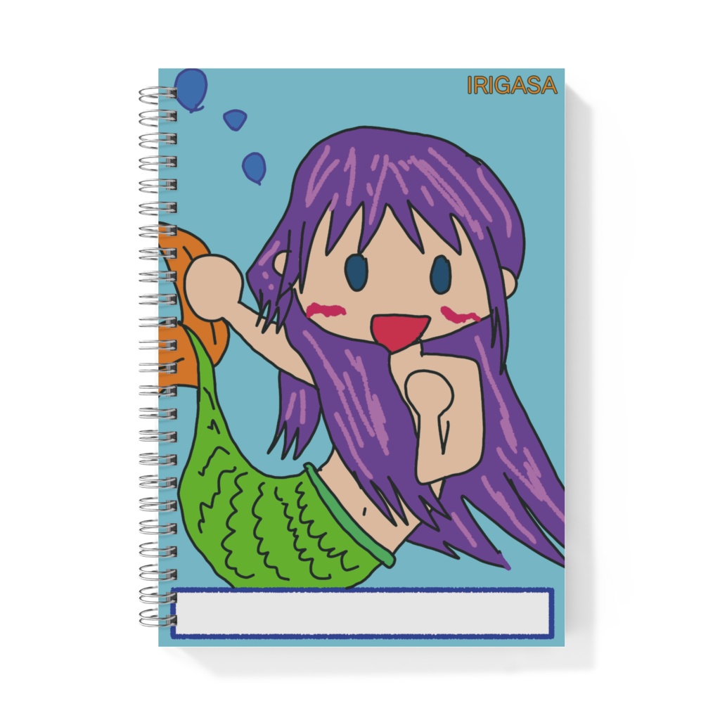 オリジナル】人魚姫のリングノート(A5) - もぐぱんストア。 - BOOTH