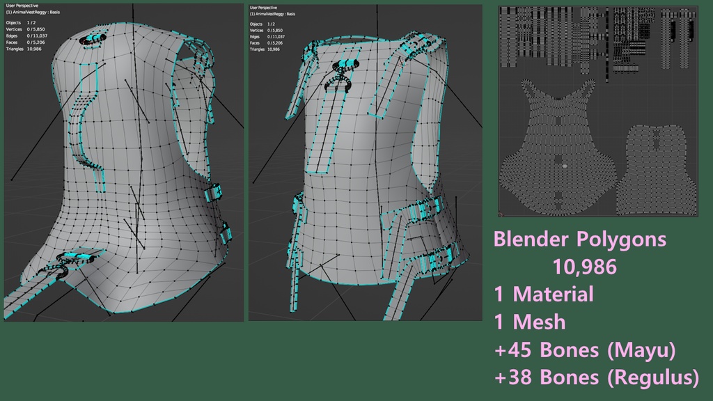 Animal Vest(介助動物) - For Mayu and Regulus(レグルス2.0)