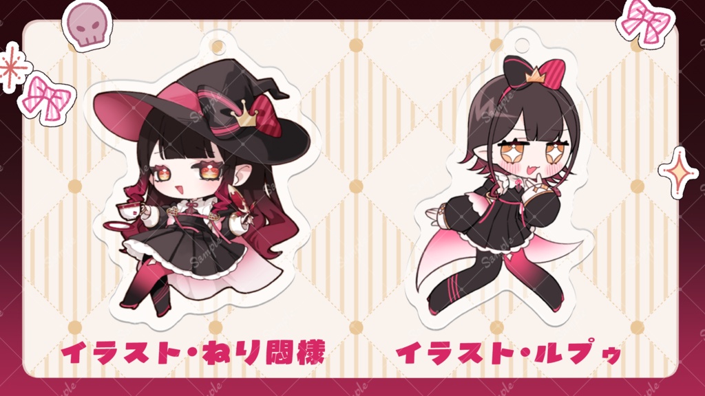 ルプゥ・ソルシエール 2周年記念!50mm新衣装デフォルメアクキー