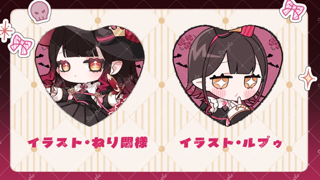 ルプゥ・ソルシエール　2周年記念！57mm新衣装デフォルメ缶バッジ