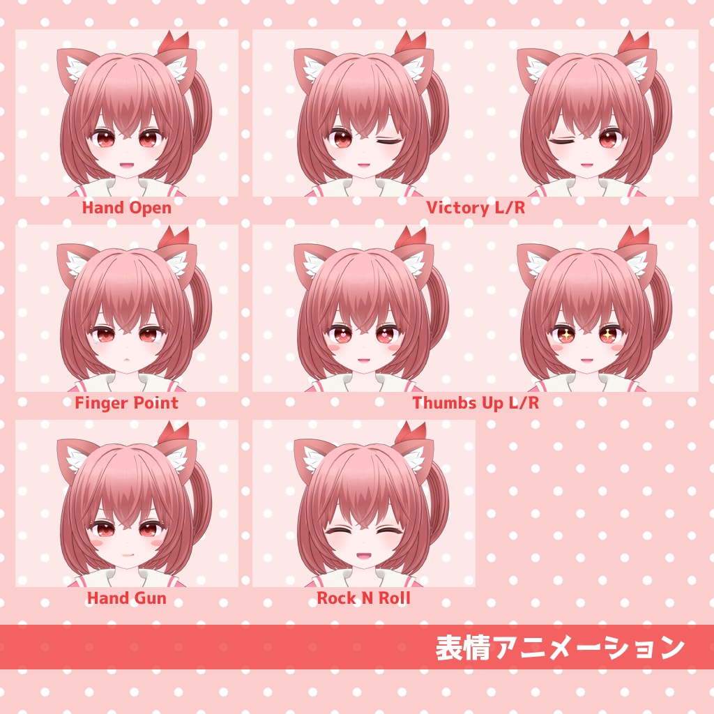 きゃったまアップル【オリジナル3Dモデル】