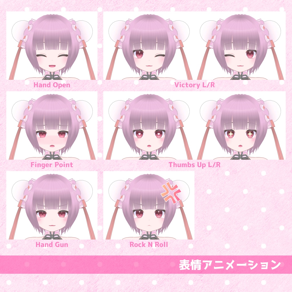 きゃったまピーチ【オリジナル3Dモデル】