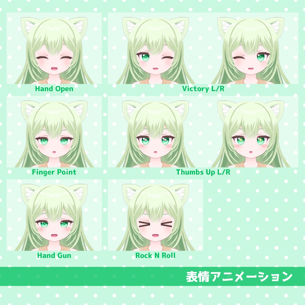 きゃったまメロン【オリジナル3Dモデル】