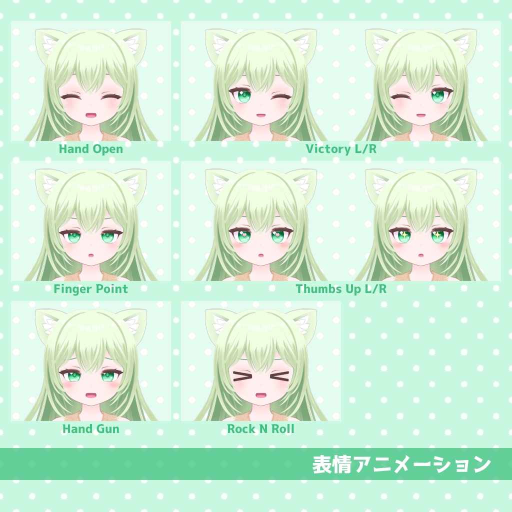 きゃったまメロン【オリジナル3Dモデル】