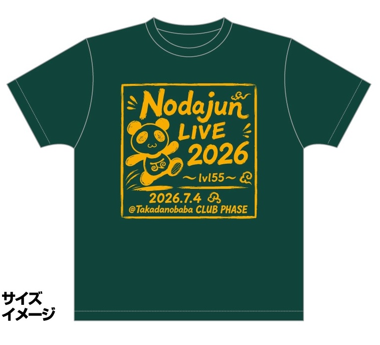  NJ LIVE 2026 Tシャツ