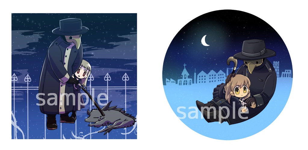 【SALE】マカロニとペンネ