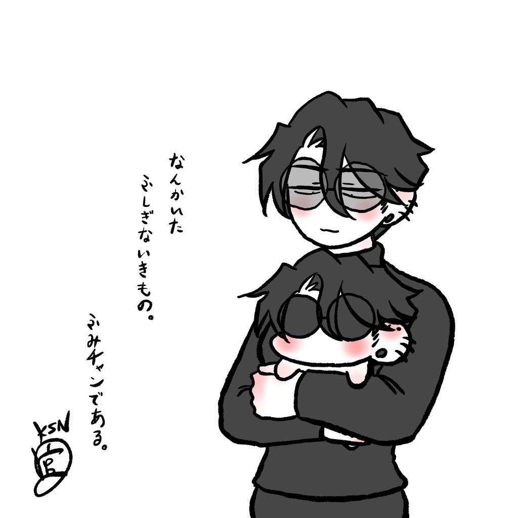 【たーふみチャン】アナログミニ色紙