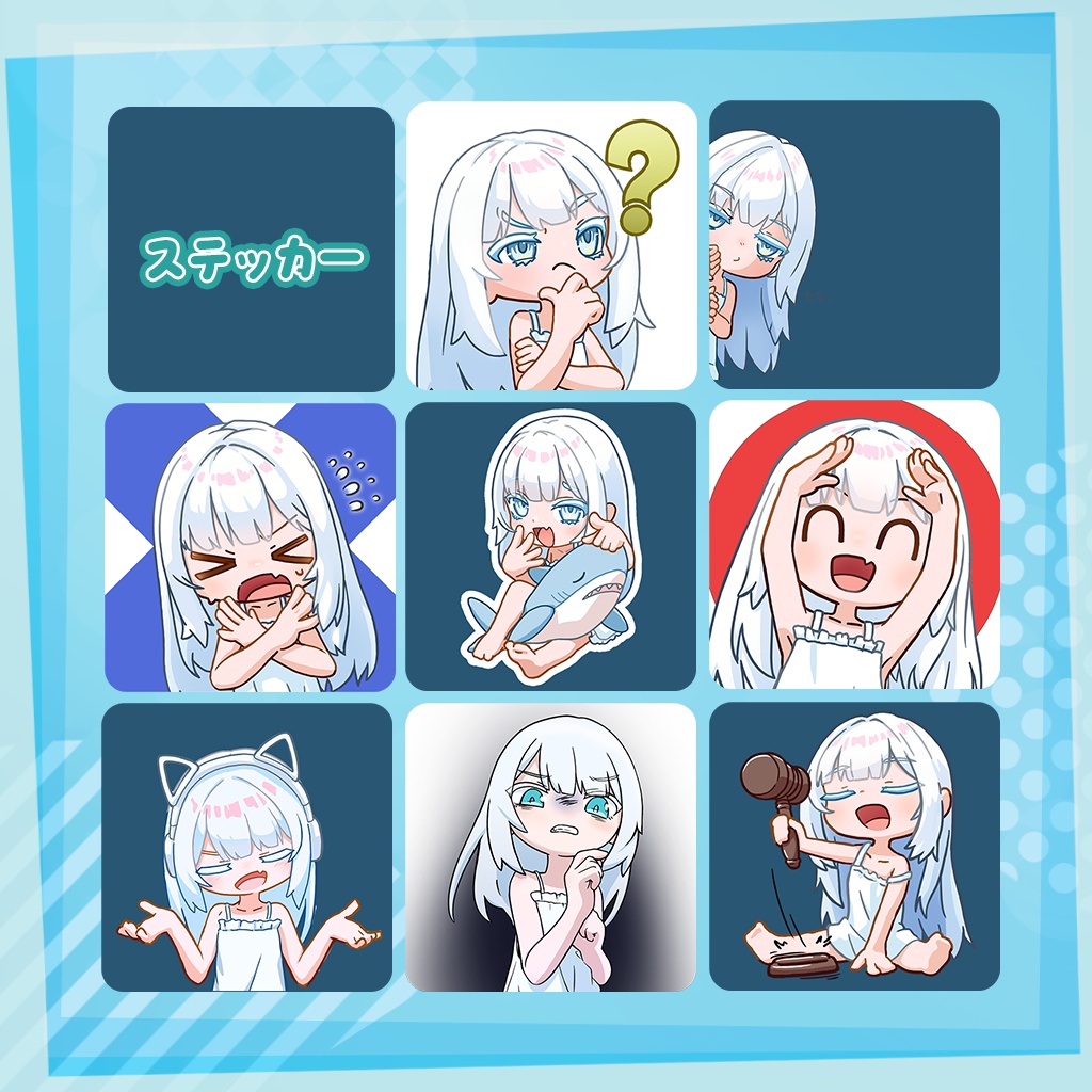 川夢ゆら