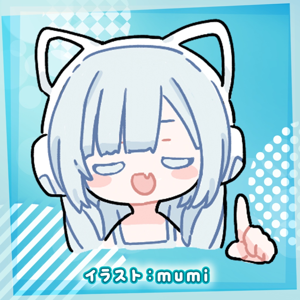 川夢ゆら