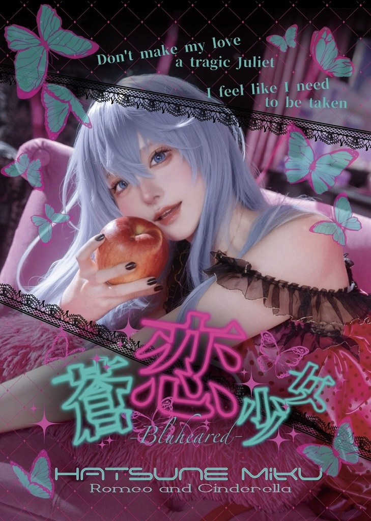 【海外発送用】