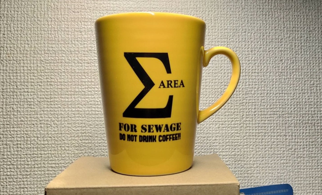 AreaΣオリジナルマグカップ