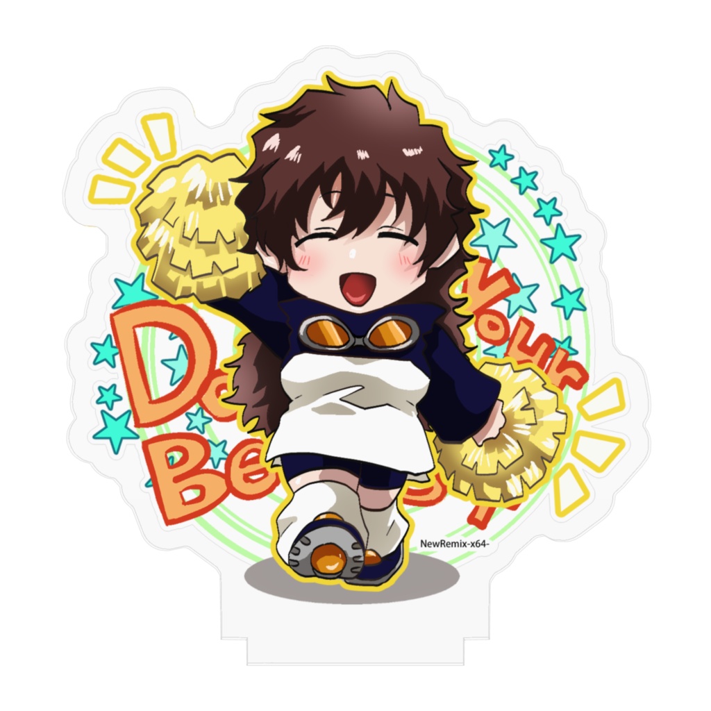 D.Y.B (アニメカラー.ver)アクスタ