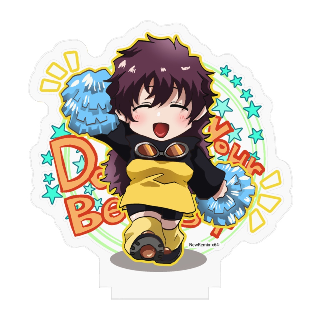 D.Y.B(原作カラー.ver)アクスタ