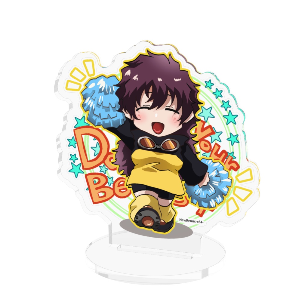 D.Y.B(原作カラー.ver)アクスタ