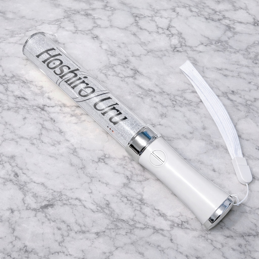 【ライブグッズ】ペンライト【星白ウル】