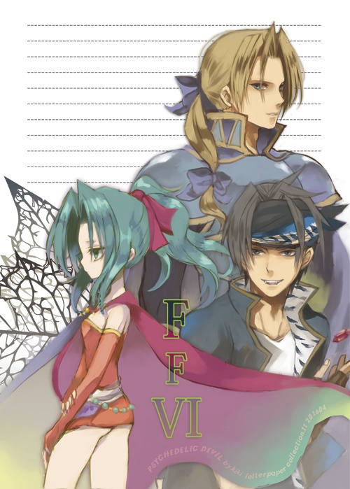 5/15いにオン用 同人便箋詰め合わせセット