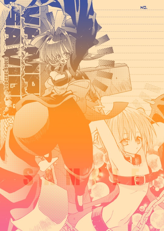 同人便箋詰め合わせセット【同人便箋博3限定】