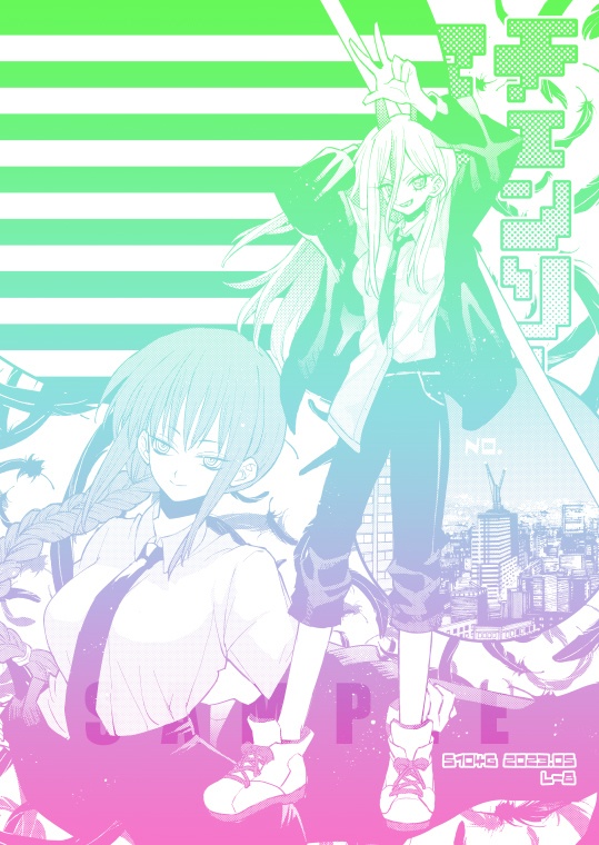 同人便箋詰め合わせセット【同人便箋博3限定】