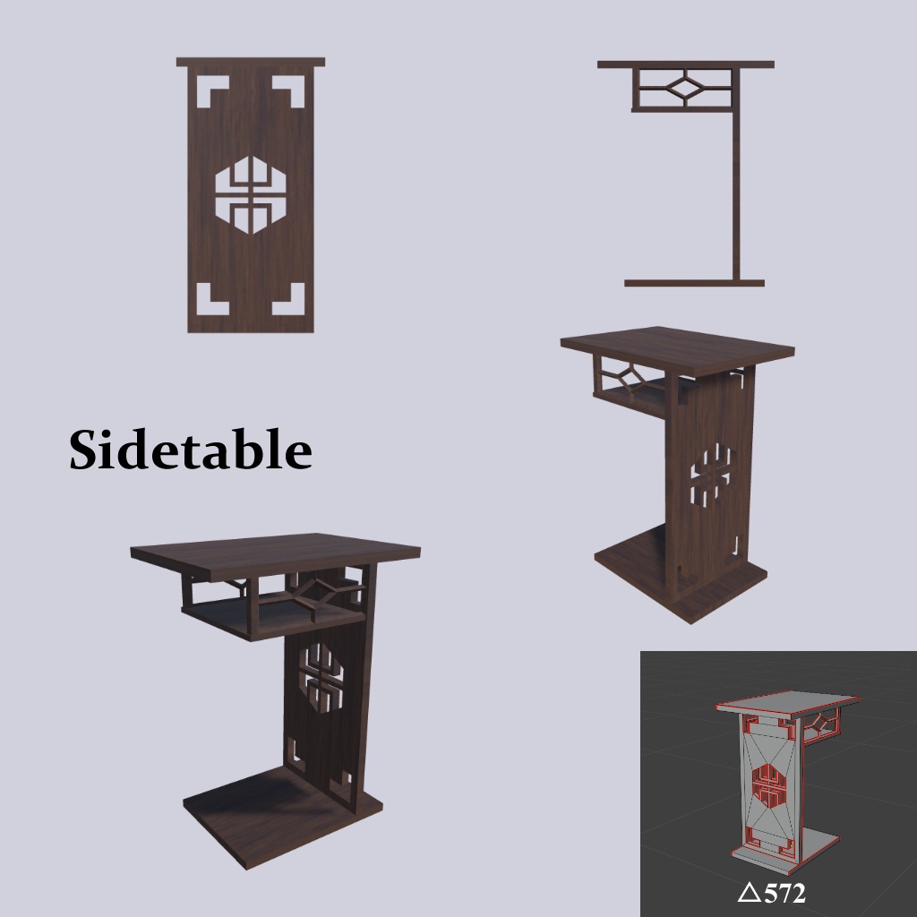 アジアンモダンな家具/Asian Modern Furniture