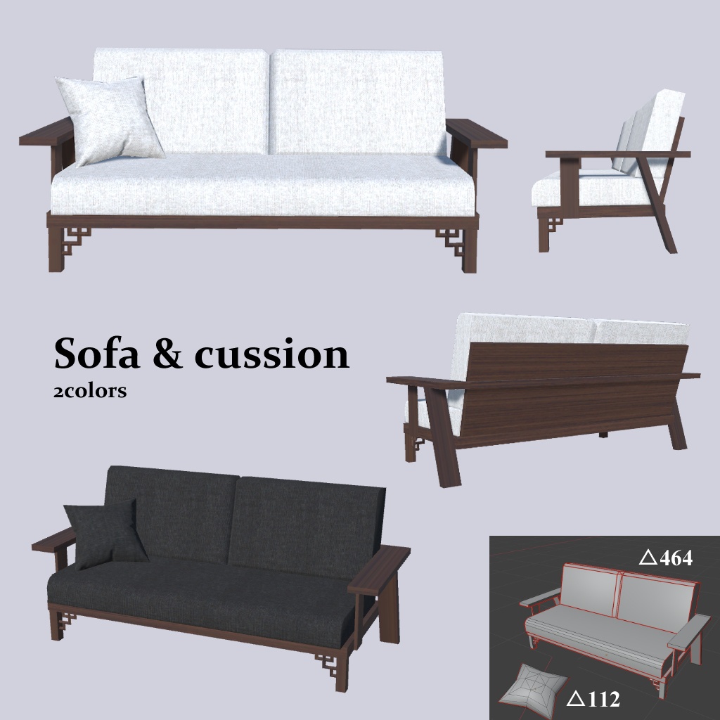 アジアンモダンな家具/Asian Modern Furniture