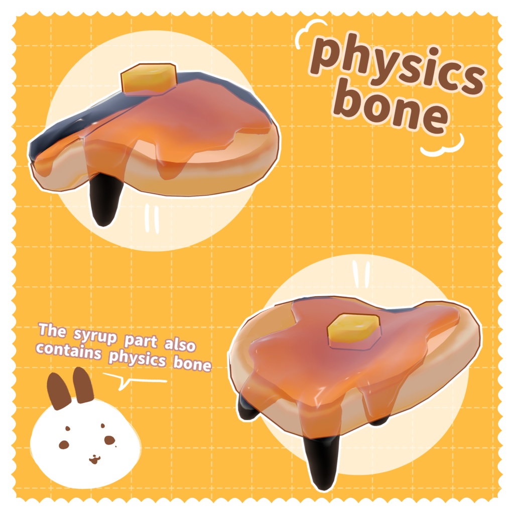 パンケーキ·ハロ光輪 Pancake Halo