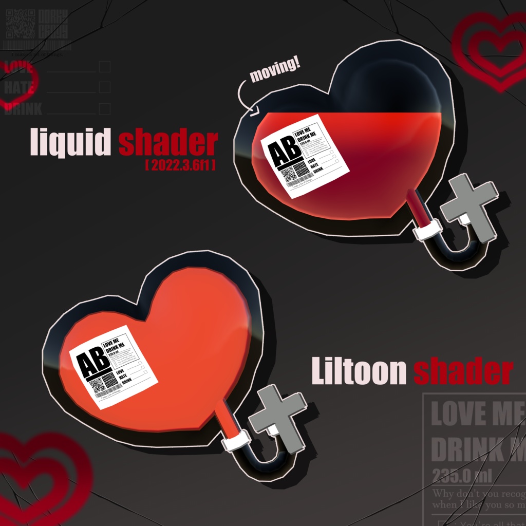 ハートブラッド💖Heart Blood