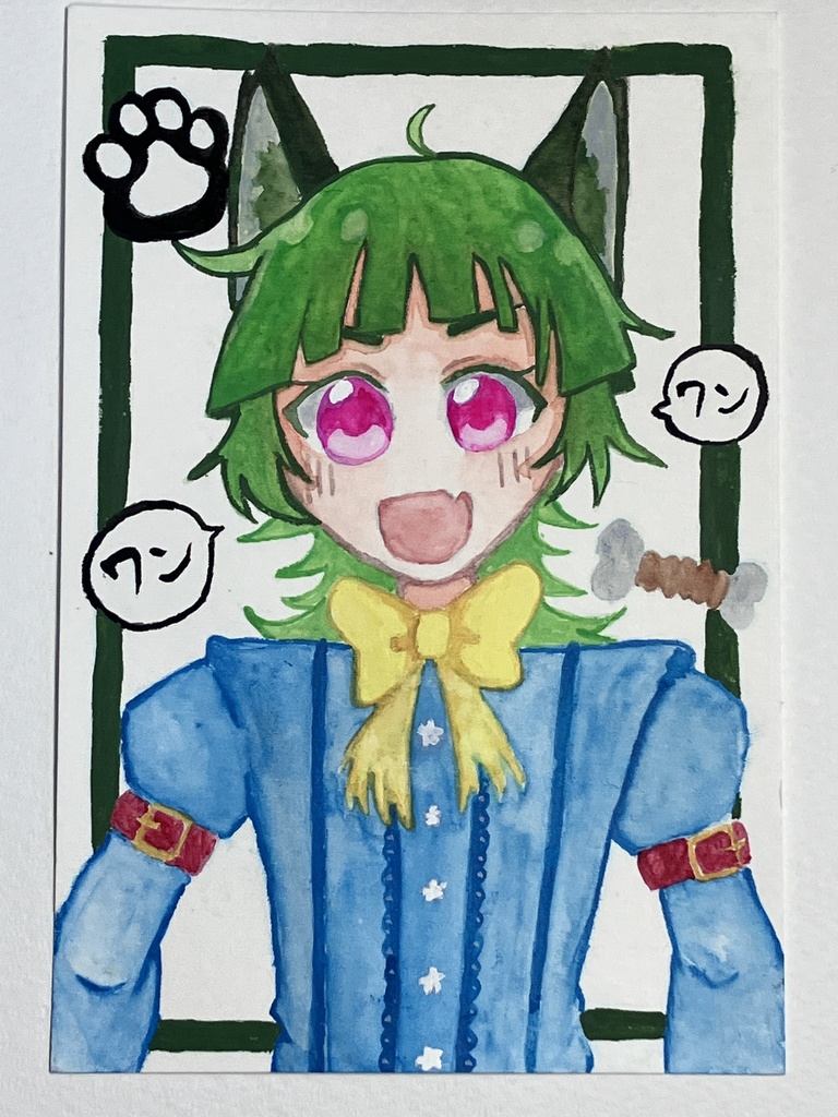 【うちの子】わんこくん原画