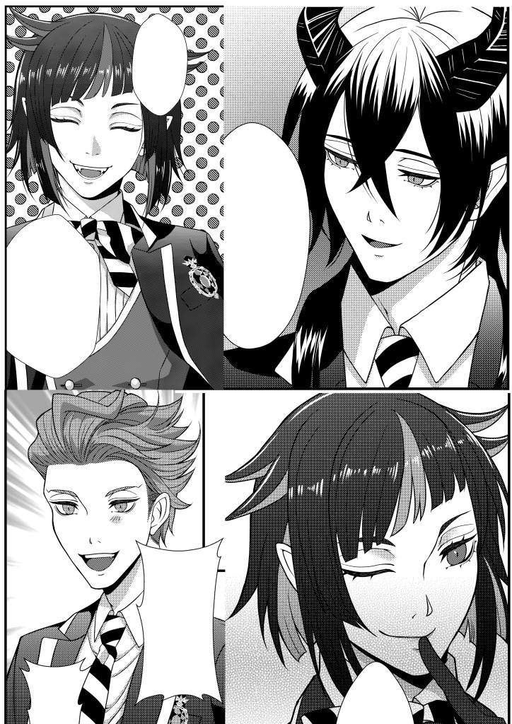 運命の恋はキスで目覚める