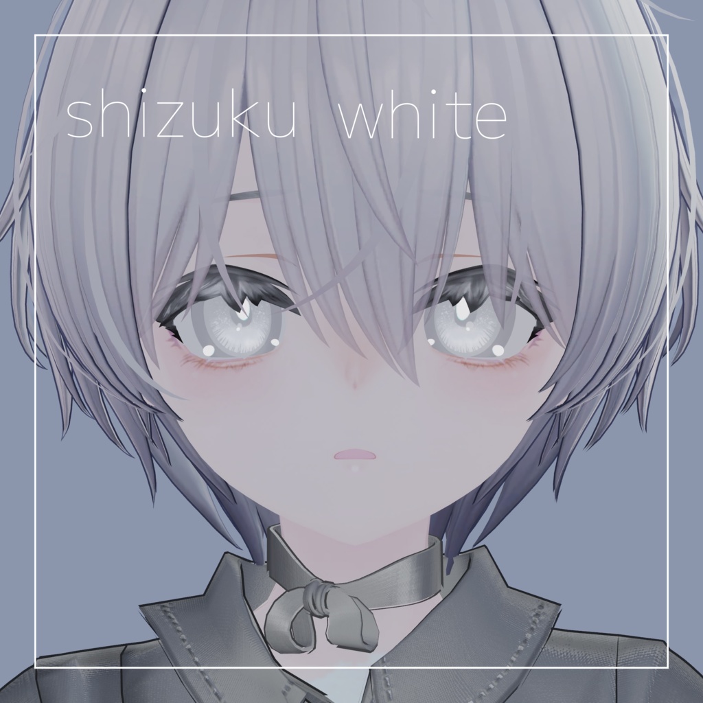 Sparkle Drop Eyes【しずくさん、メロトロン対応】