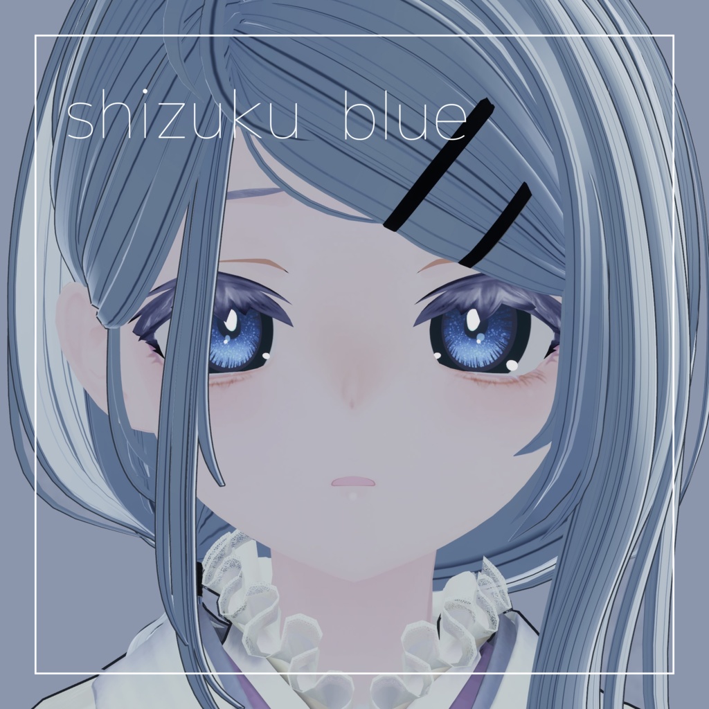 Sparkle Drop Eyes【しずくさん、メロトロン対応】