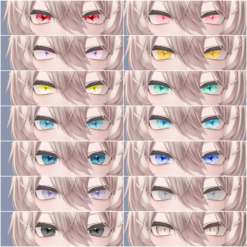 【8アバター対応】Pure Bloom Eyes【13Colors】
