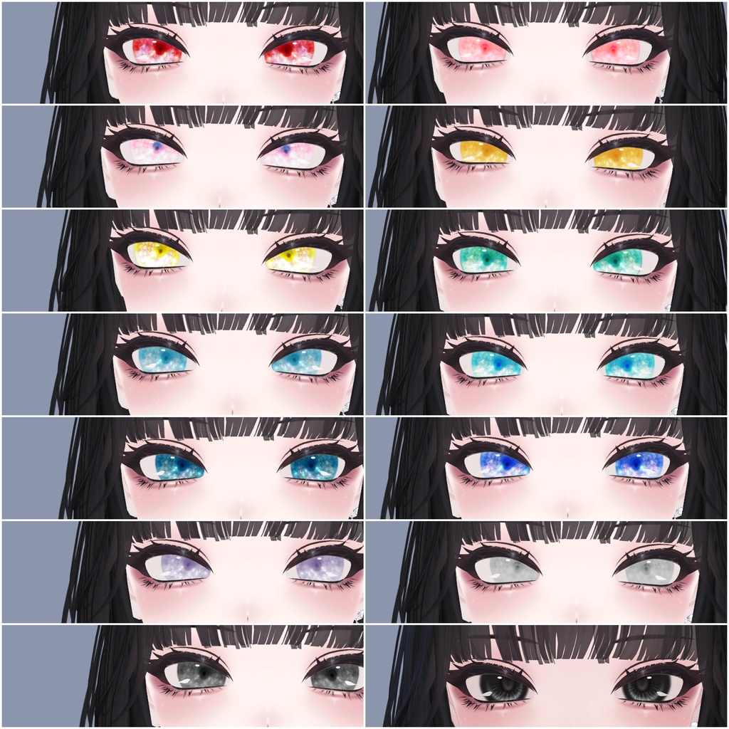 【8アバター対応】Pure Bloom Eyes【13Colors】