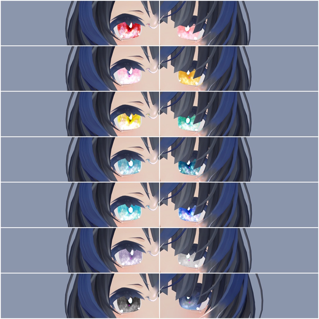 【8アバター対応】Pure Bloom Eyes【13Colors】