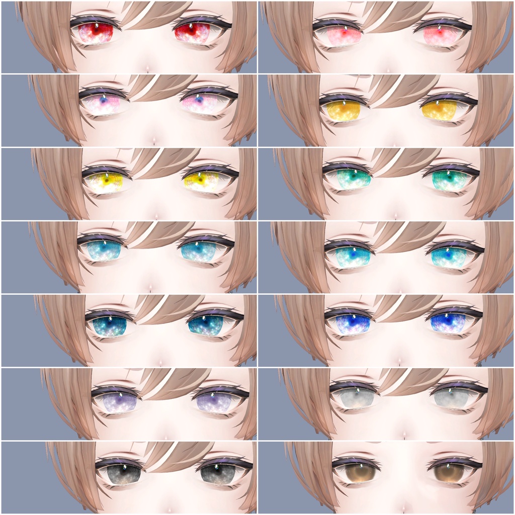 【8アバター対応】Pure Bloom Eyes【13Colors】