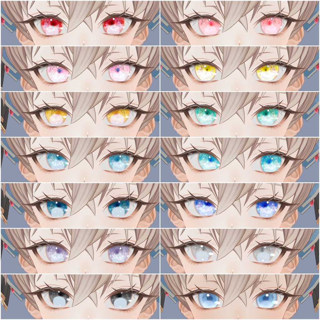 【8アバター対応】Pure Bloom Eyes【13Colors】