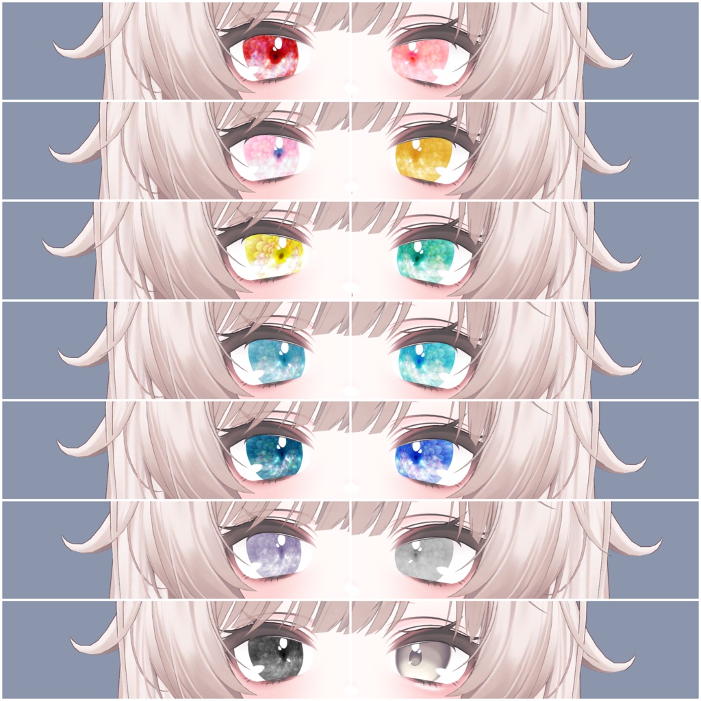 【10アバター対応】Pure Bloom Eyes【13Colors】