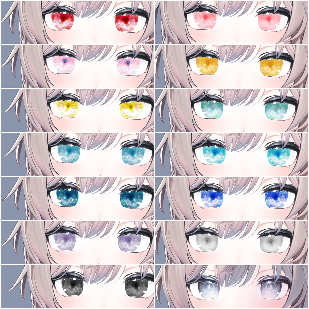 【8アバター対応】Pure Bloom Eyes【13Colors】