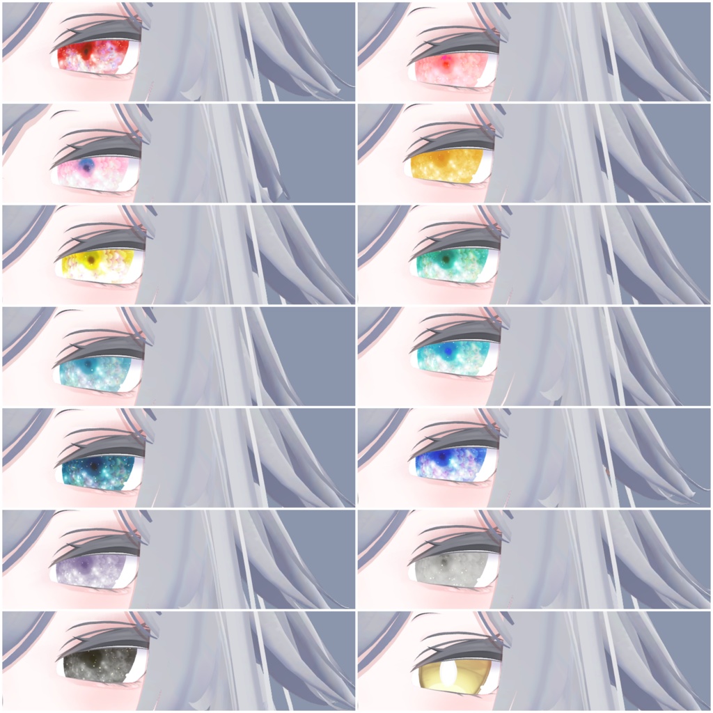 【10アバター対応】Pure Bloom Eyes【13Colors】