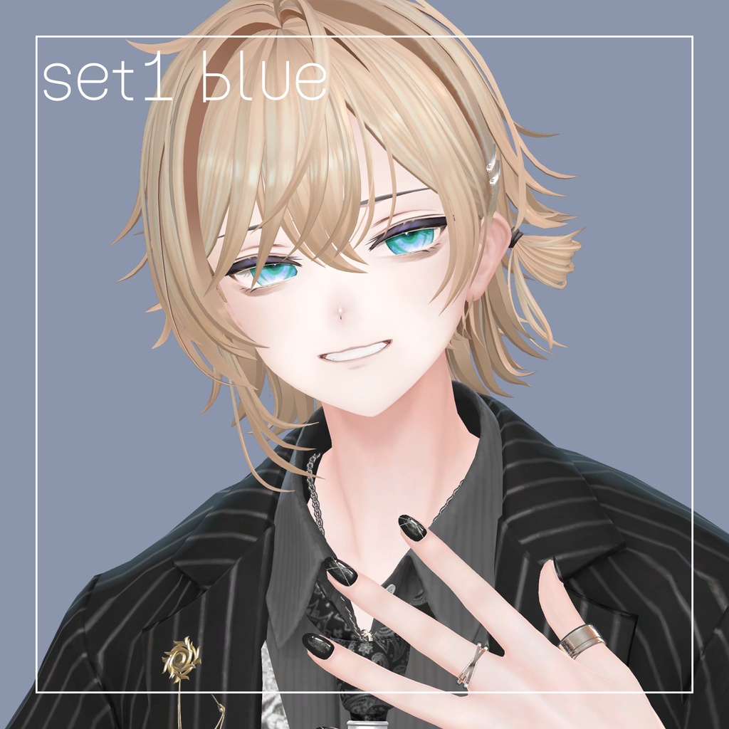 【アルエ専用】alue eye texture set